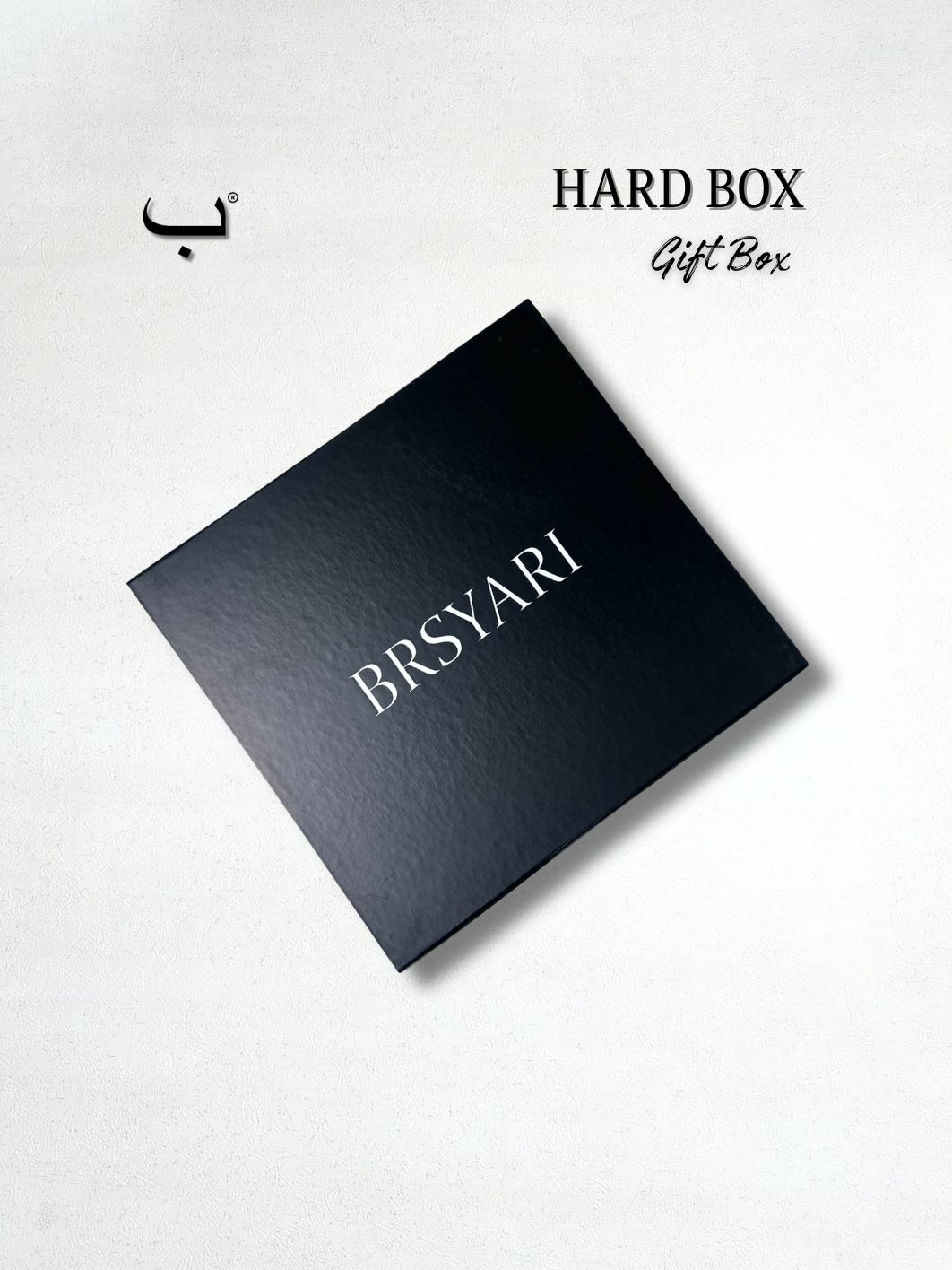 HARD BOX