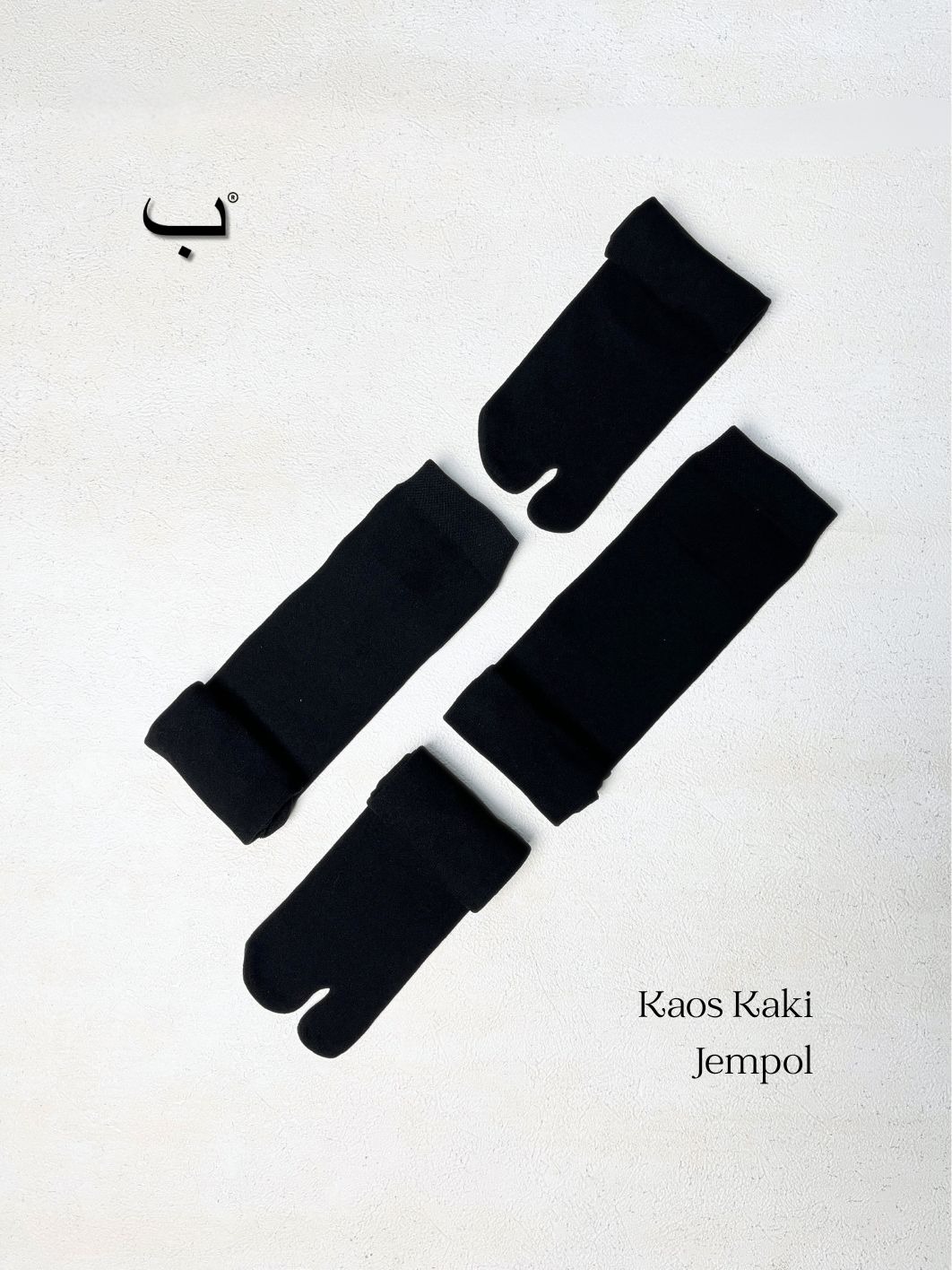 KAOS KAKI HITAM