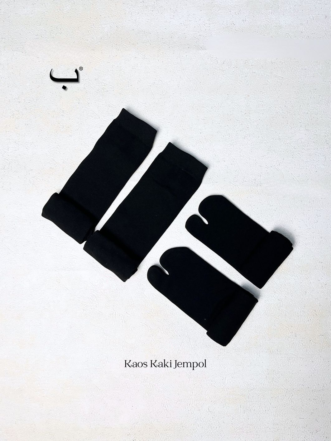 KAOS KAKI HITAM