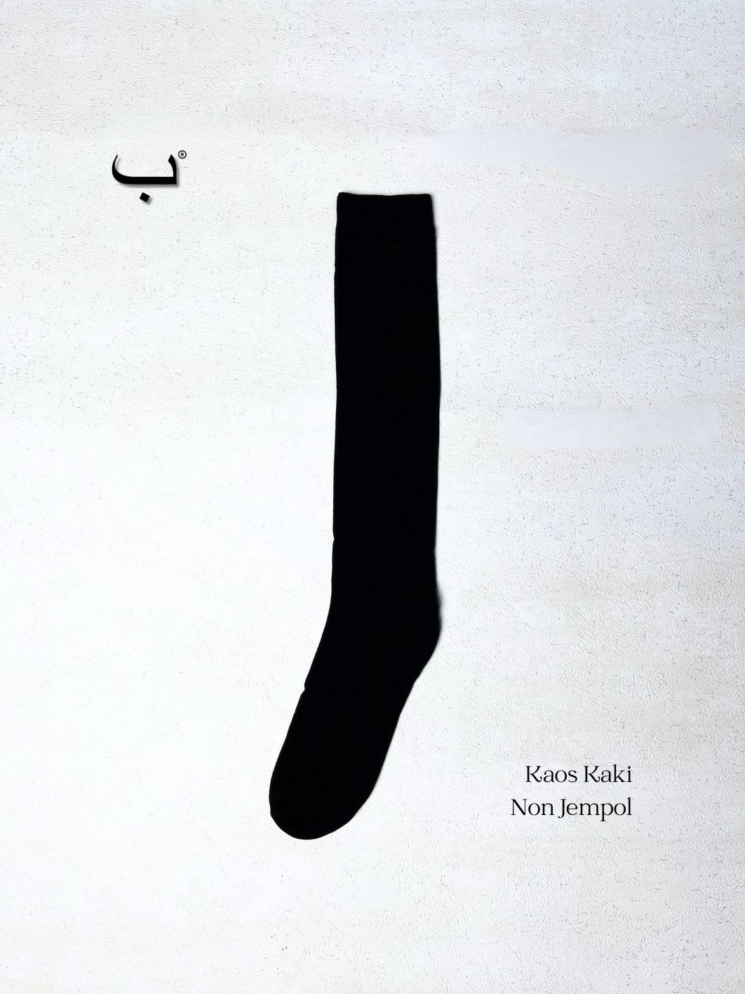 KAOS KAKI HITAM