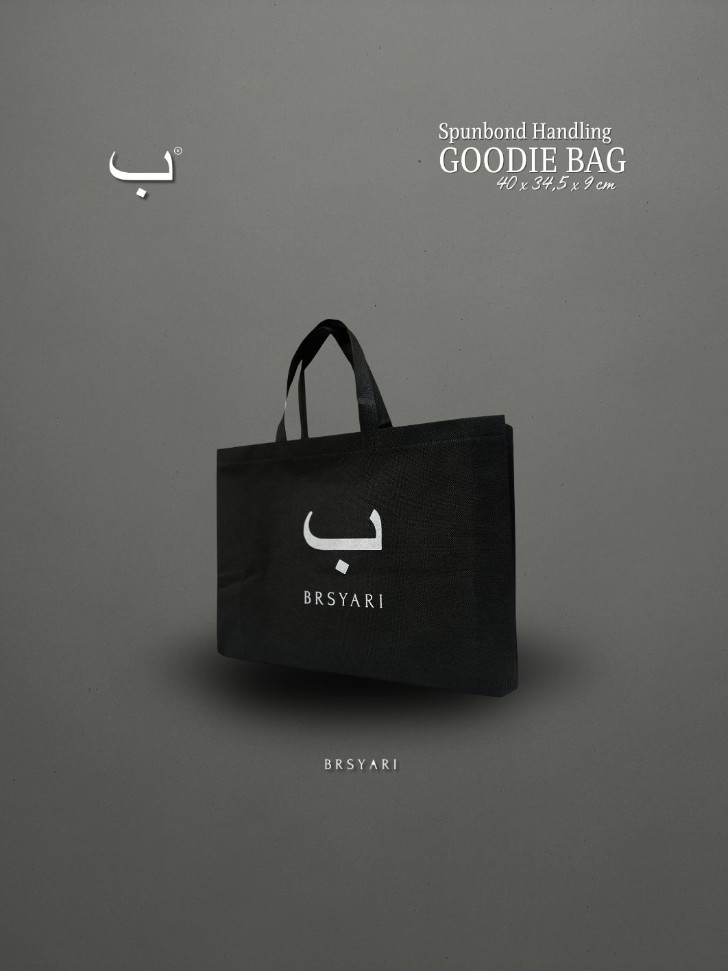 LAKEN GOODIE BAG