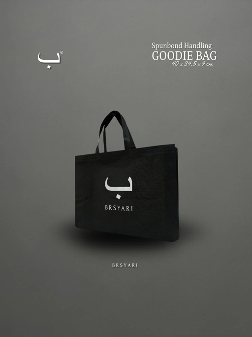 Image of LAKEN GOODIE BAG