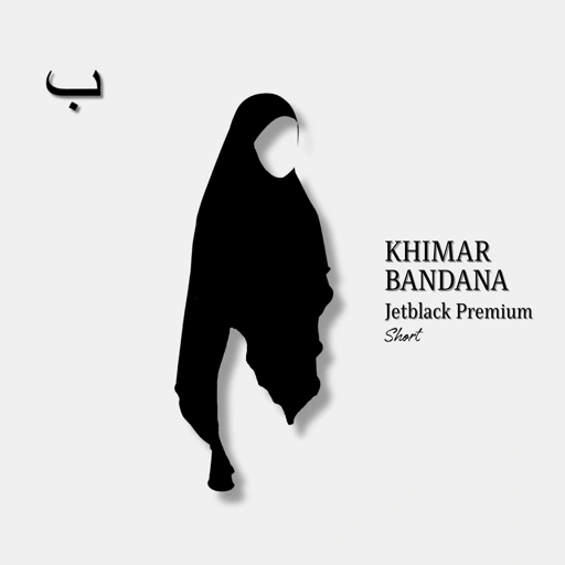 Image of DAANIA KHIBAN