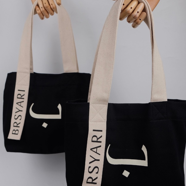 DU'A TOTEBAG HANDBAG