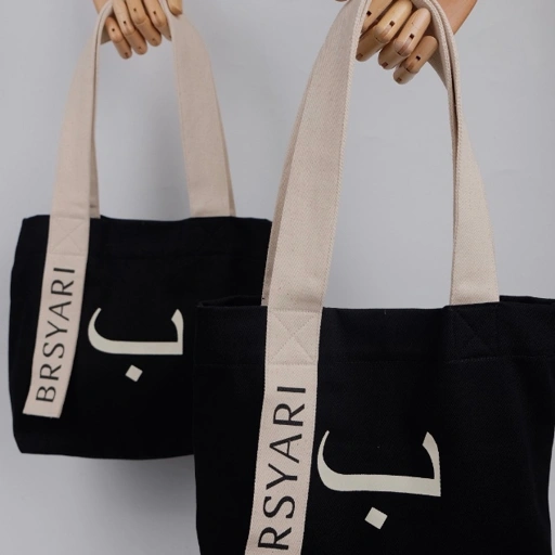 Image of DU'A TOTEBAG HANDBAG