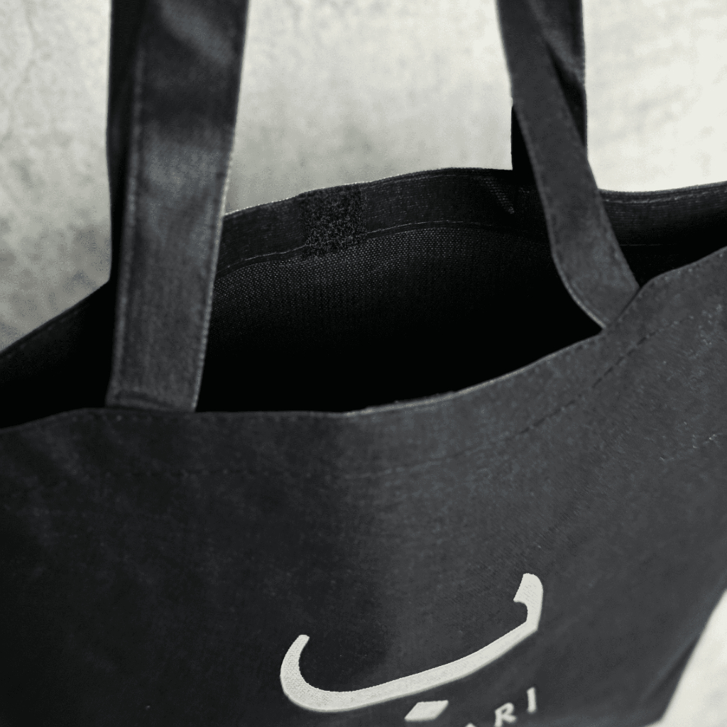 LAKEN GOODIE BAG