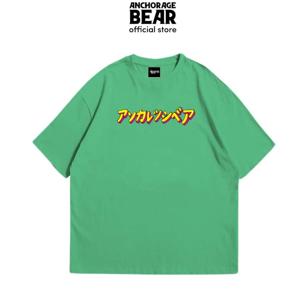 Anchorage Bear - Tshirt Kart Racing Green