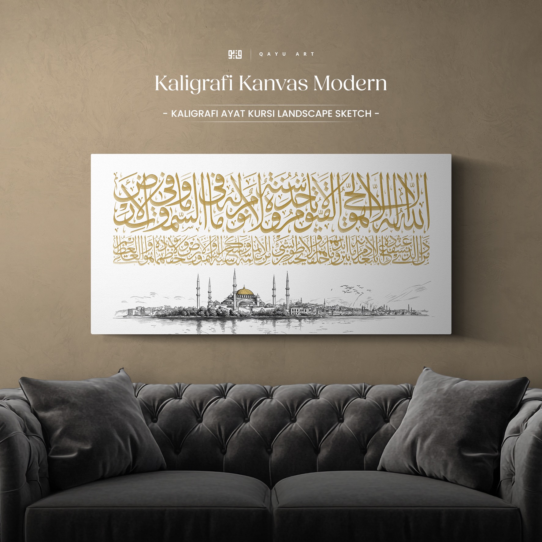 L21.01 Ayat Kursi Landscape Sketch