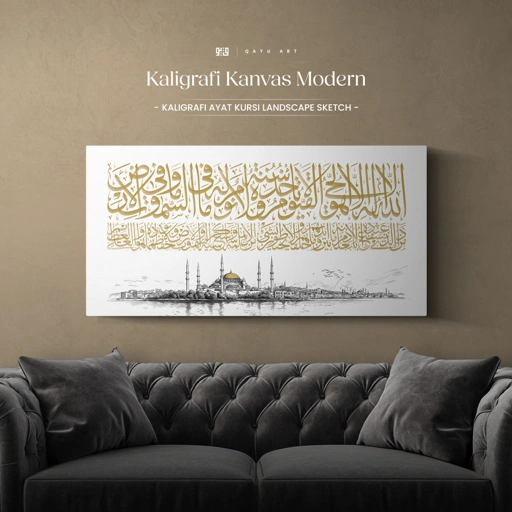 Image of L21.01 Ayat Kursi Landscape Sketch
