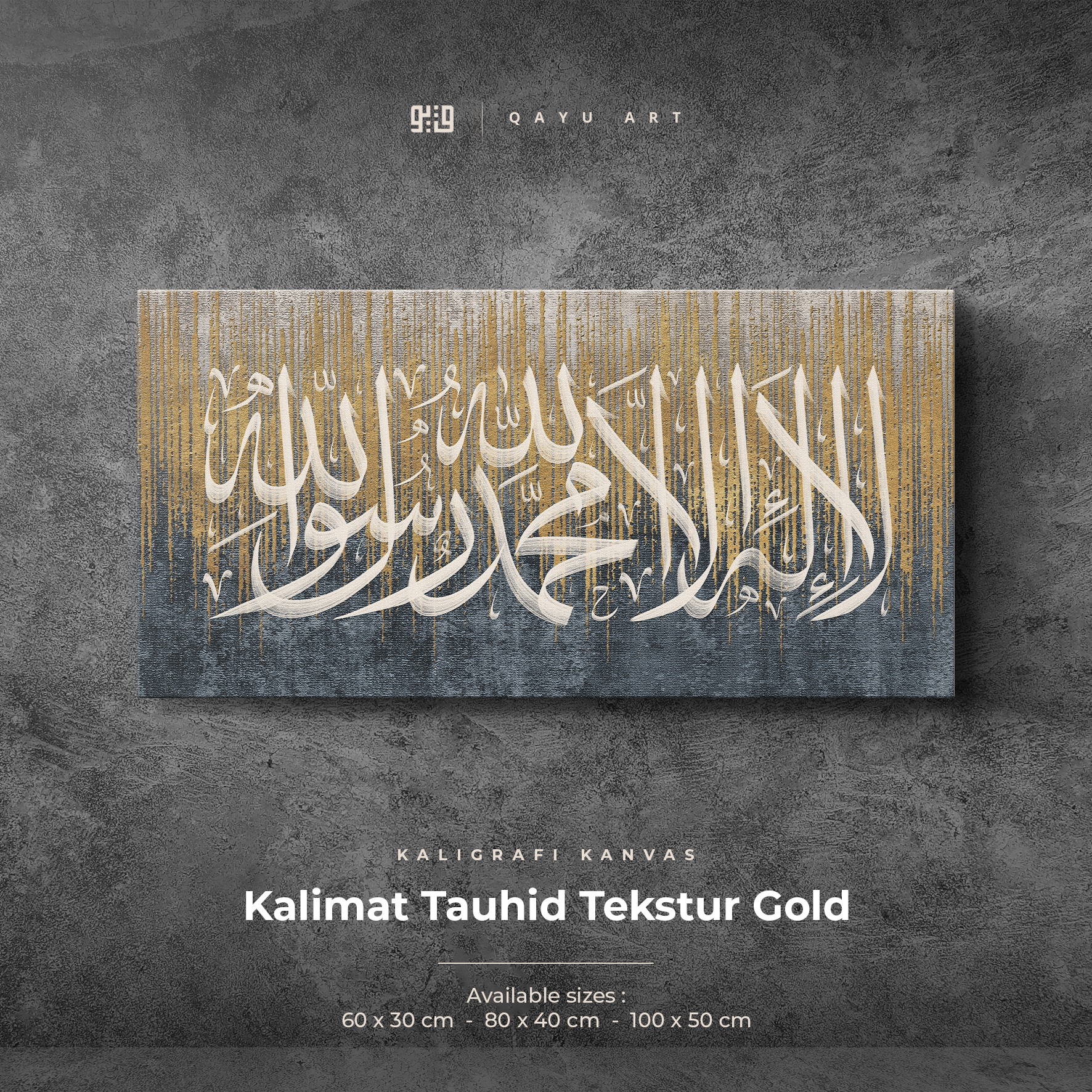 L21.01 Kalimat Tauhid Tekstur Gold
