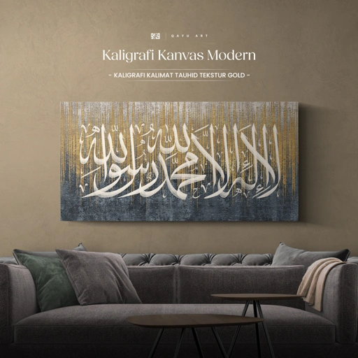 Image of L21.01 Kalimat Tauhid Tekstur Gold