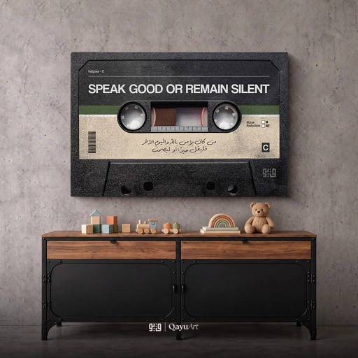 Cassette Speak Good or Remain Silent L32.01 