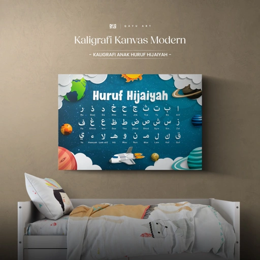 Image of Kaligrafi Anak Huruf Hijaiyah L32.01