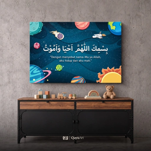 Kaligrafi Anak Doa Sebelum Tidur Space L32.01