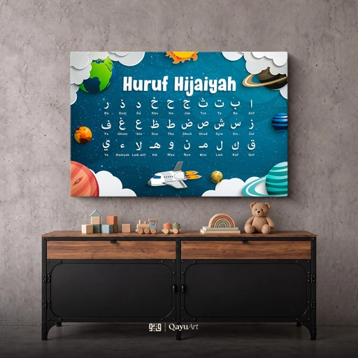 Kaligrafi Anak Huruf Hijaiyah L32.01