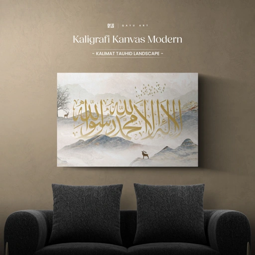 Image of L32.01 Kalimat Tauhid Landscape
