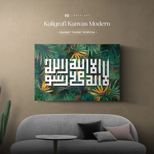 Image of Kaligrafi Kalimat Tauhid Tropical L32.01