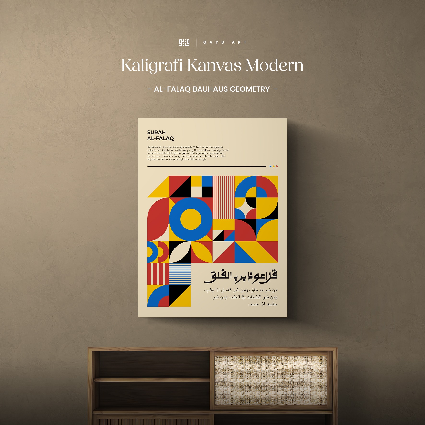 P34.01 Al-Falaq Bauhaus Geometry