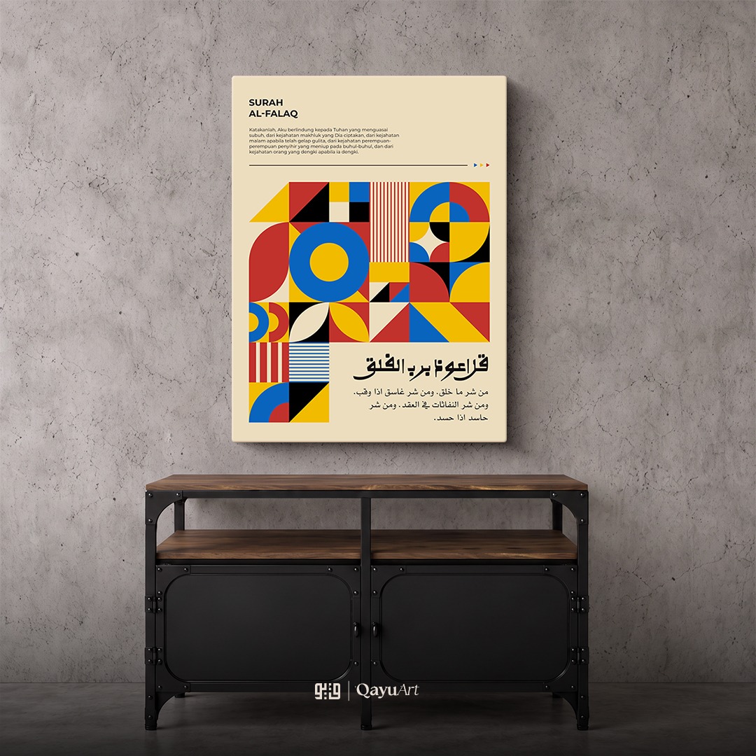 P34.01 Al-Falaq Bauhaus Geometry