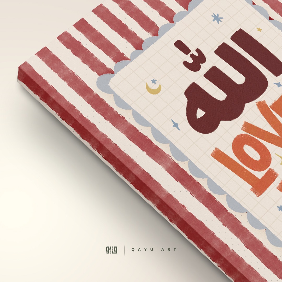 P34.01 Allah Loves Me Kids