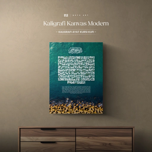 Image of Kaligrafi Ayat Kursi Kufi P34.01
