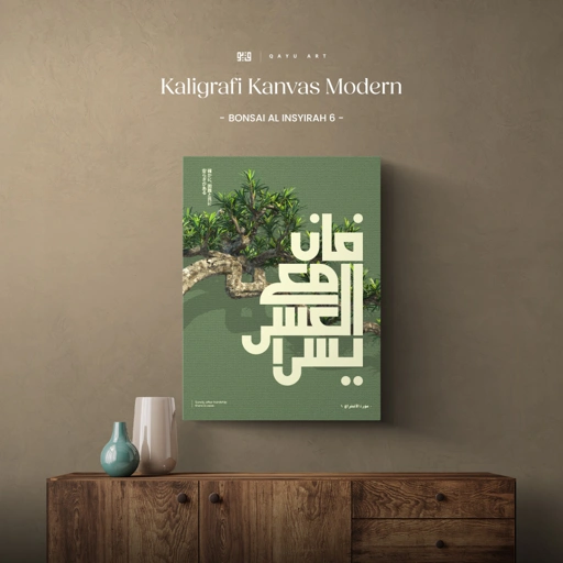 Image of P34.01 Bonsai Al Insyirah 6