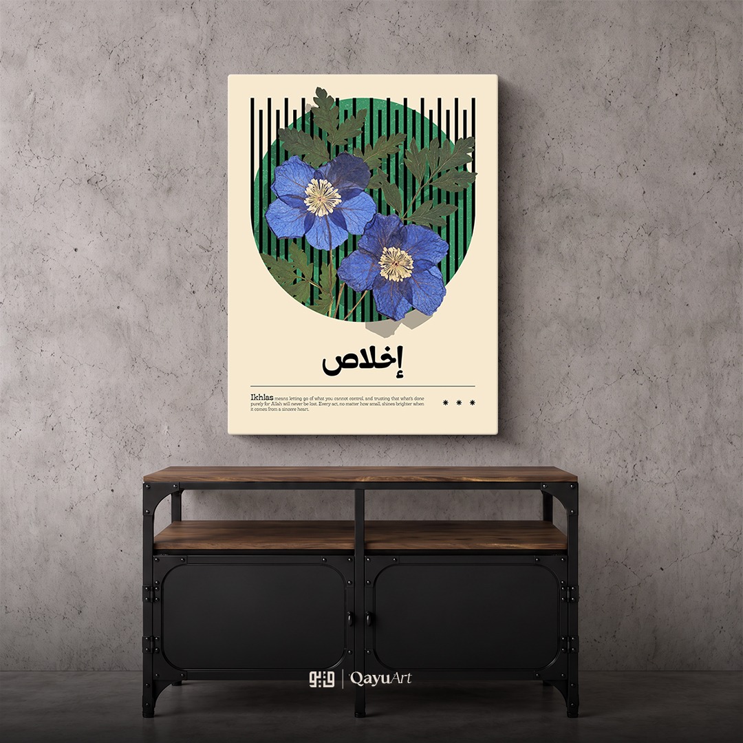 P34.01 Ikhlas Bauhaus Flower