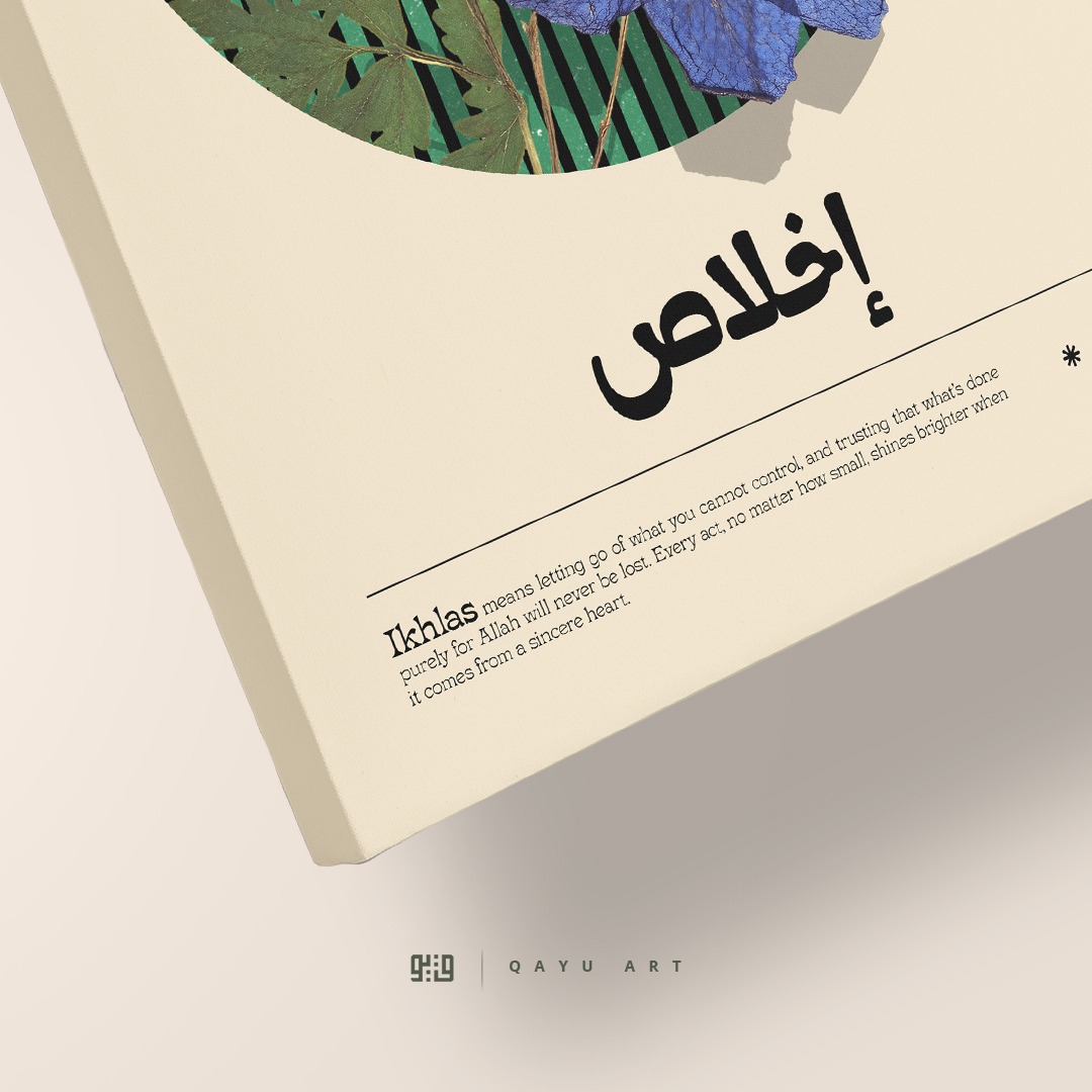 P34.01 Ikhlas Bauhaus Flower