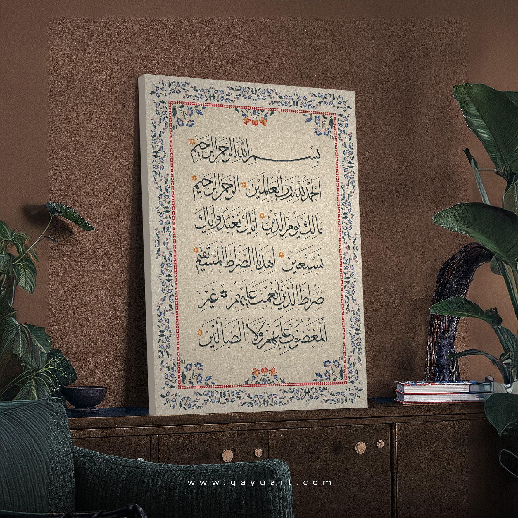 P34.01 Kaligrafi Al-Fatihah Mughal Ethnic