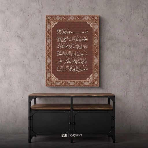 P34.01 Kaligrafi Al-Fatihah Persian Ethnic
