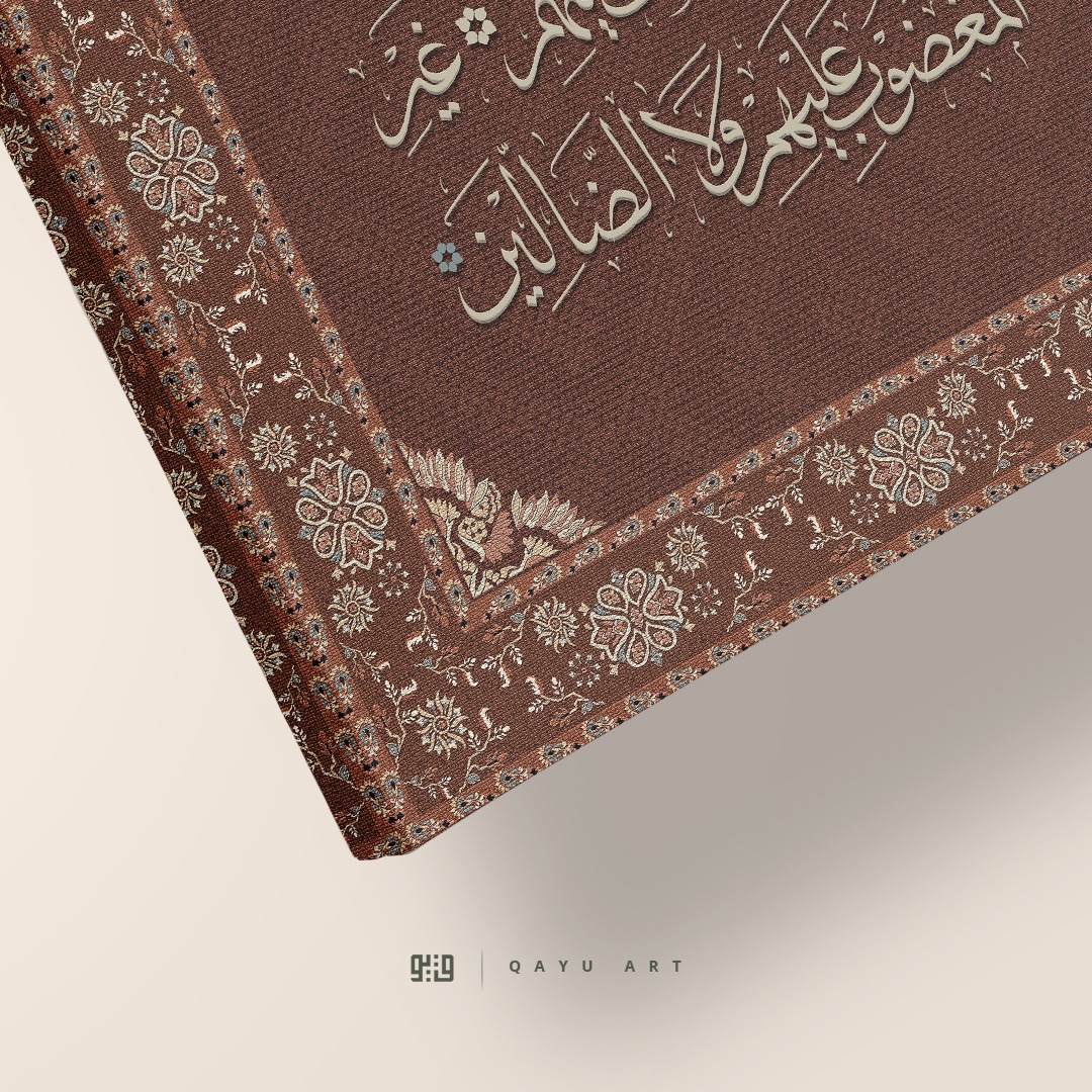 P34.01 Kaligrafi Al-Fatihah Persian Ethnic