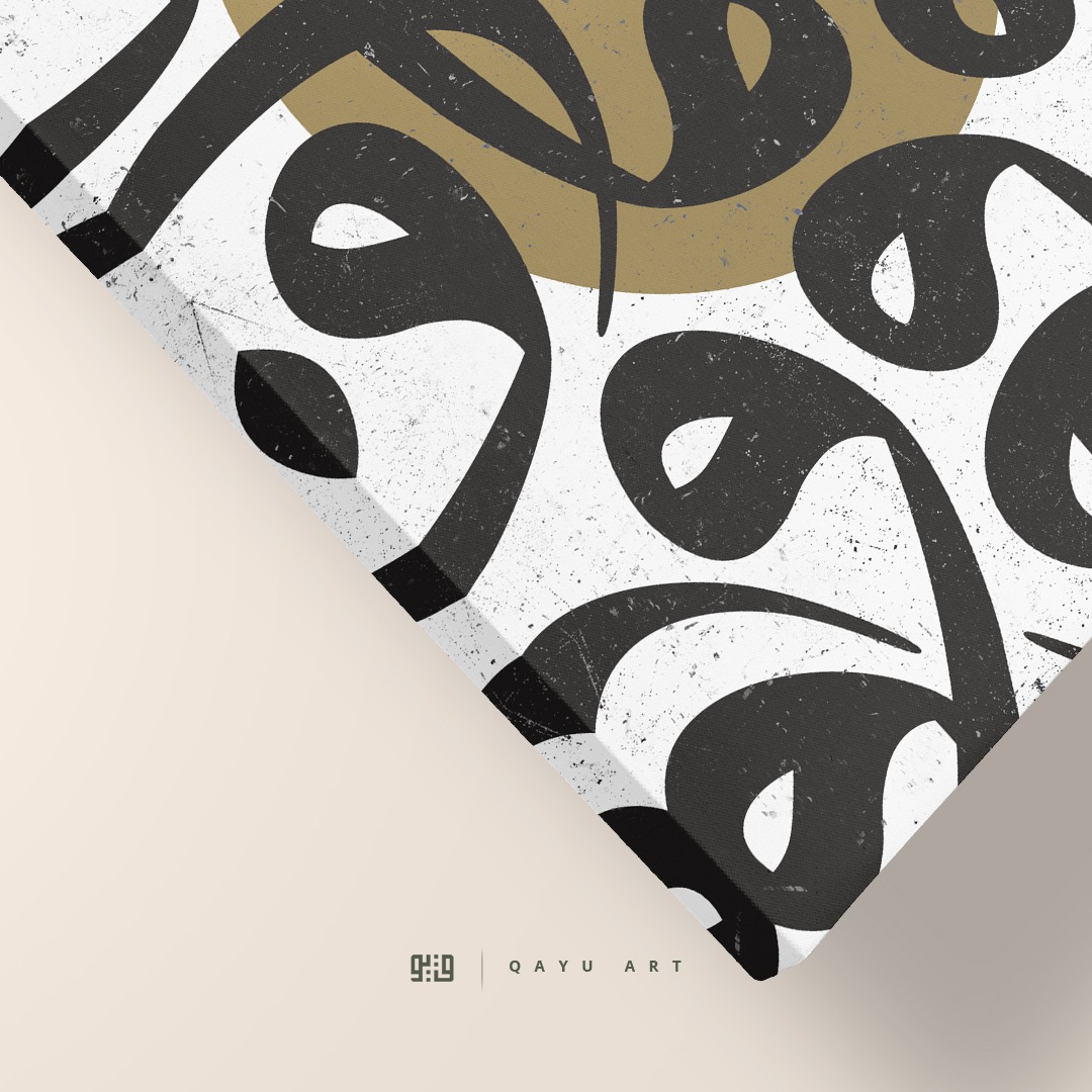 P34.01 Kaligrafi Typografi Madar
