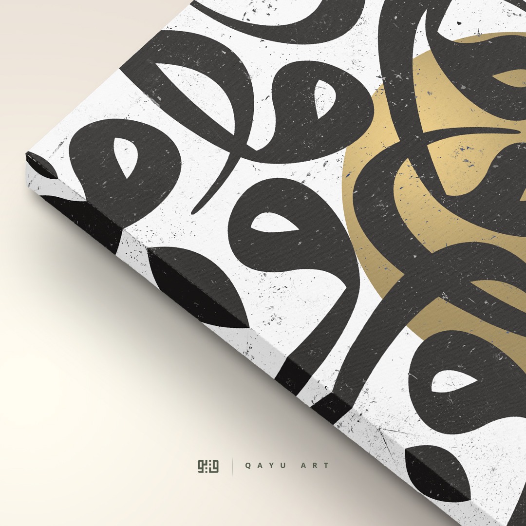 P34.01 Kaligrafi Typografi Madar