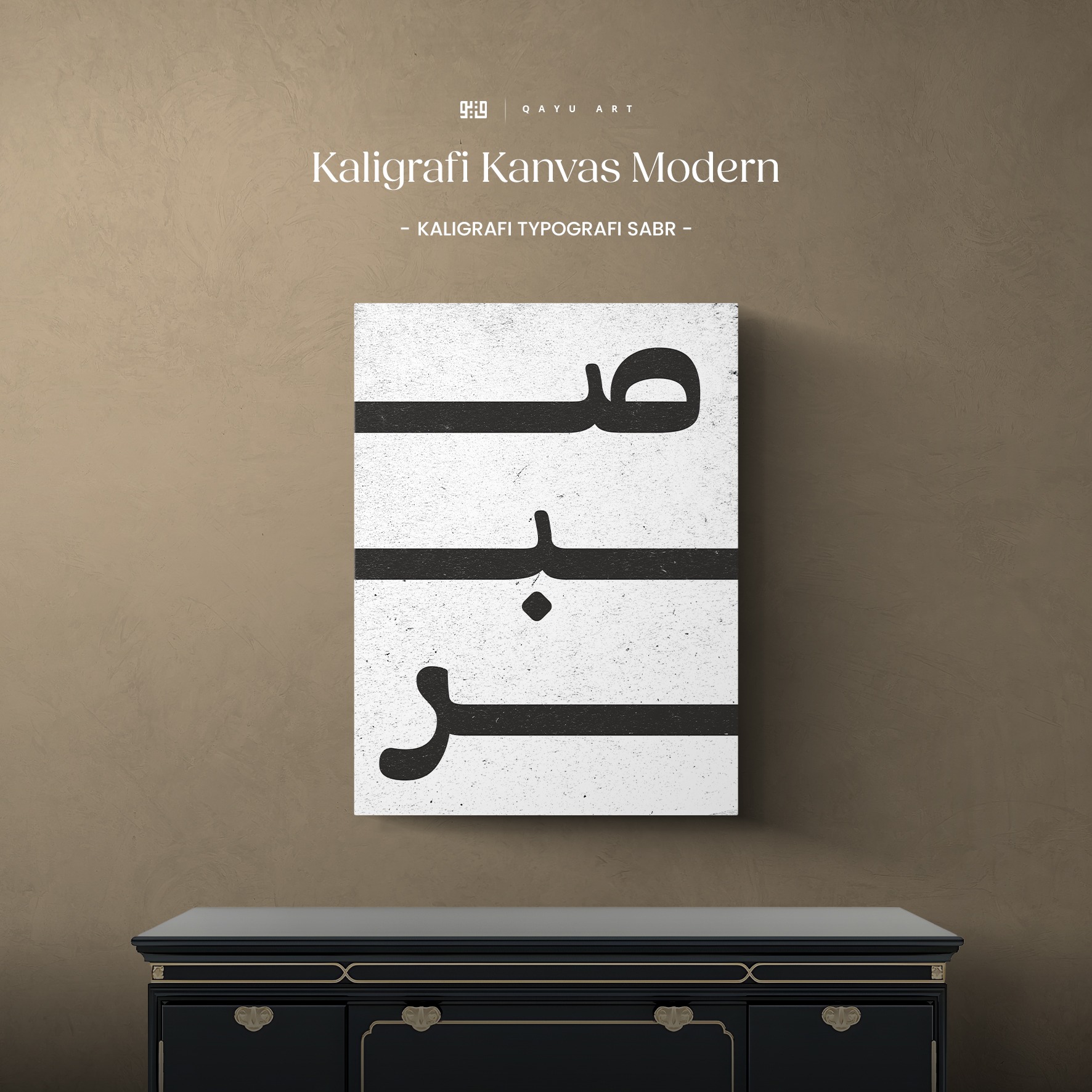 P34.01 Kaligrafi Typografi Sabr