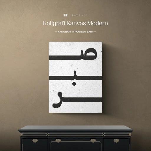 P34.01 Kaligrafi Typografi Sabr