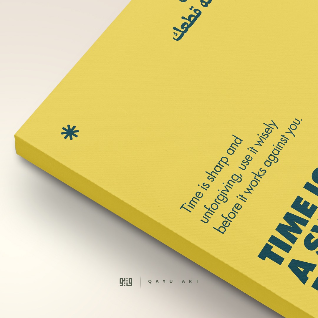 P34.01 Mahfudhot Al-Waqtu Kas Shaif