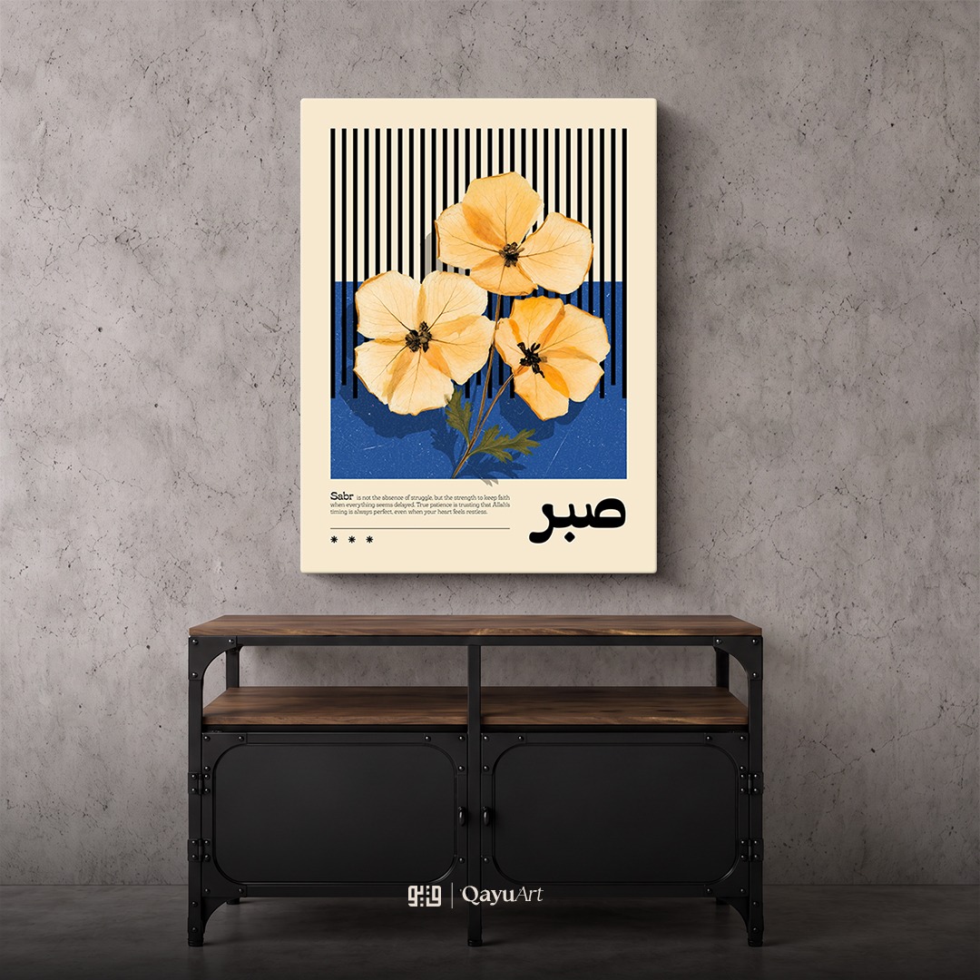 P34.01 Sabr Bauhaus Flower