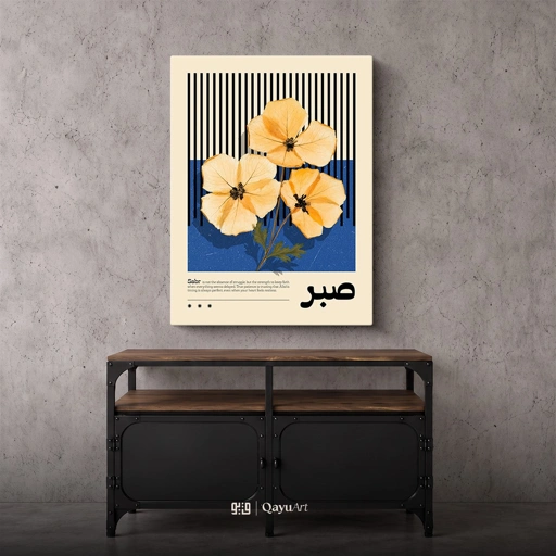 P34.01 Sabr Bauhaus Flower