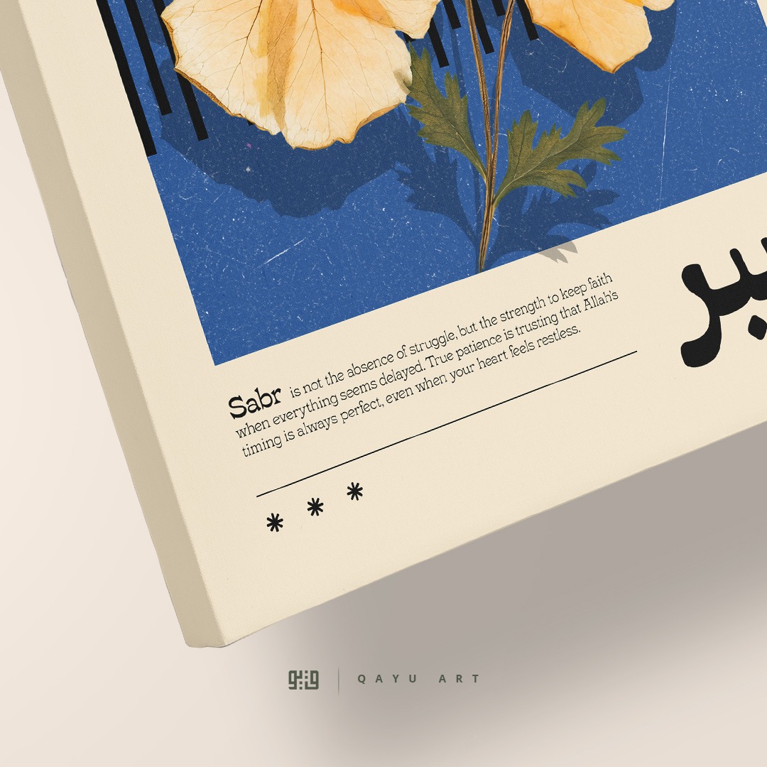 P34.01 Sabr Bauhaus Flower