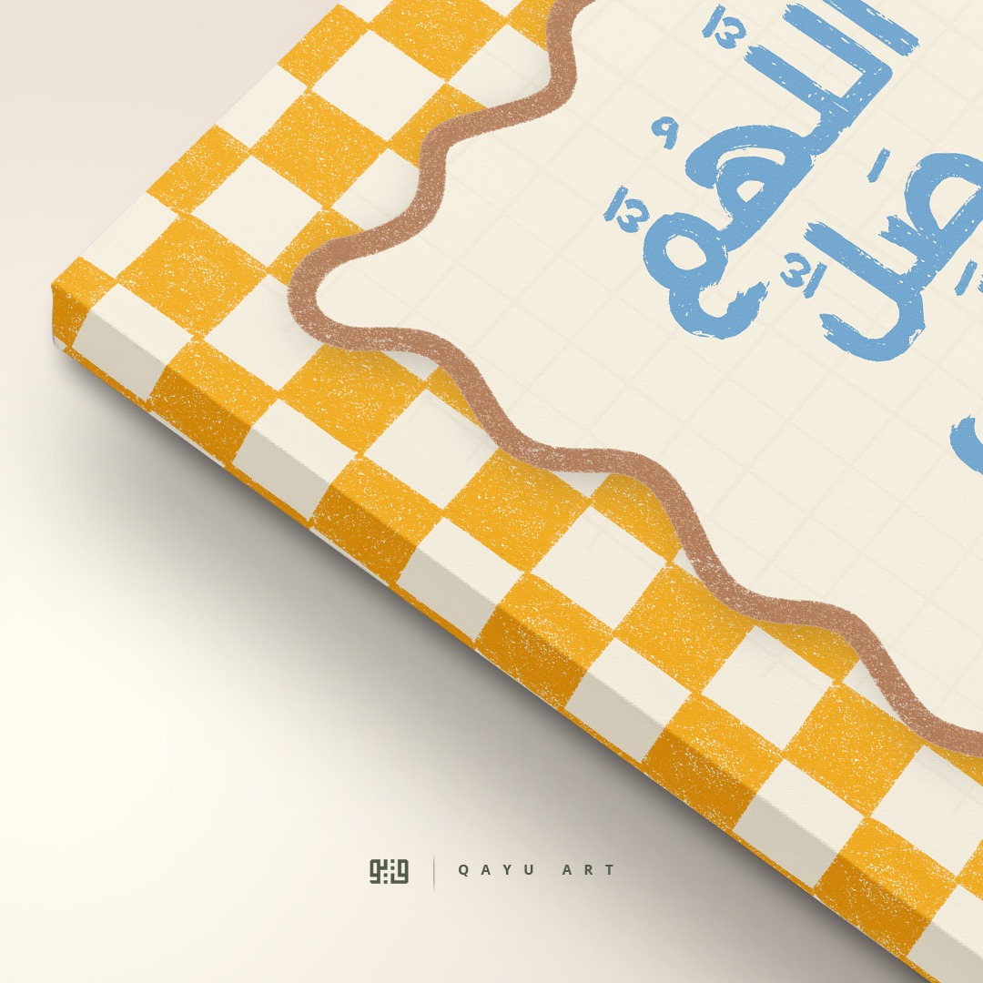 P34.01 Shalawat Nabi Kids