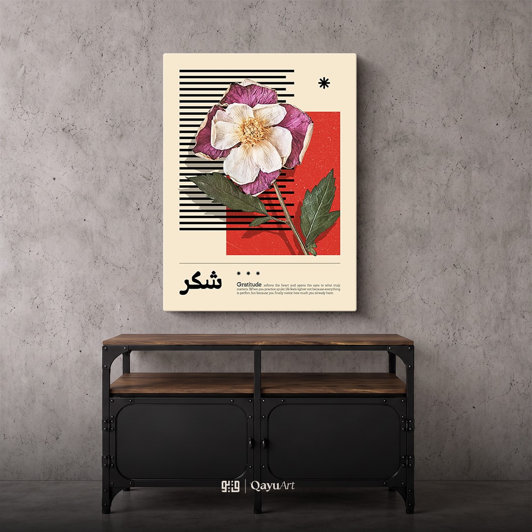 P34.01 Syukr Bauhaus Flower