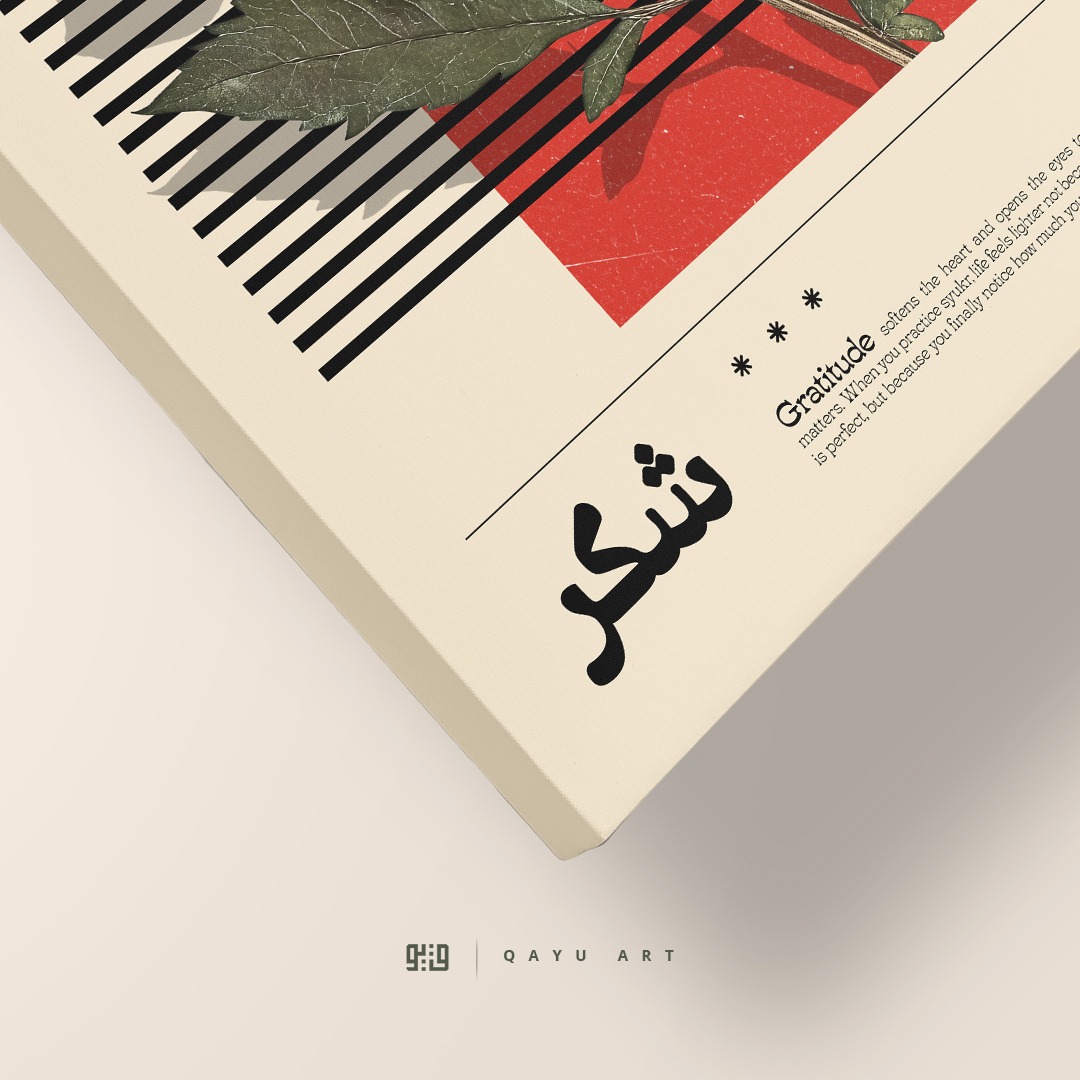 P34.01 Syukr Bauhaus Flower