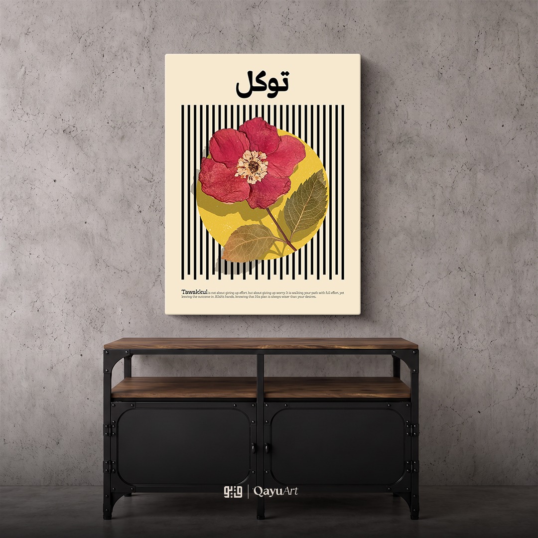 P34.01 Tawakkul Bauhaus Flower