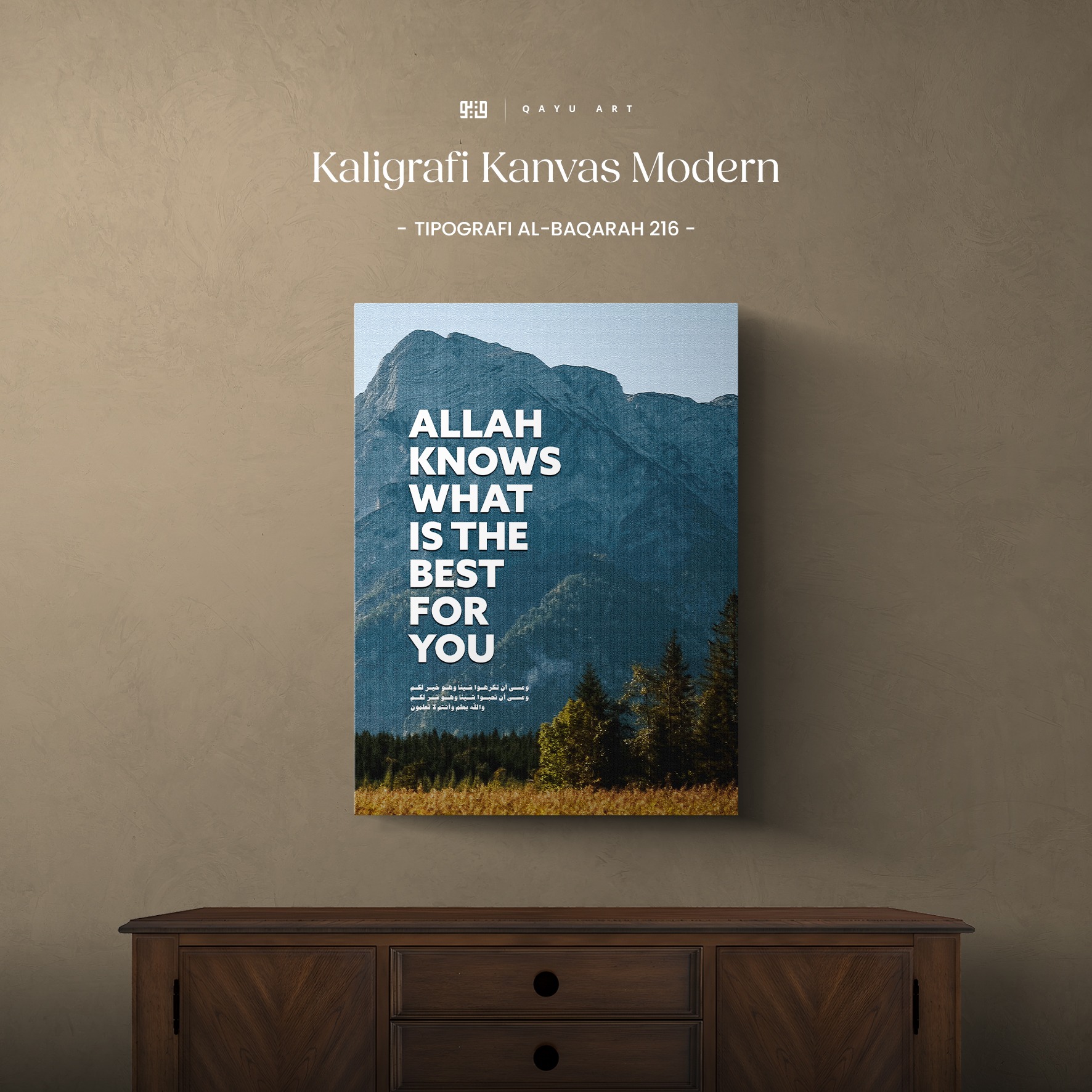 P34.01 Tipografi Al-Baqarah 216