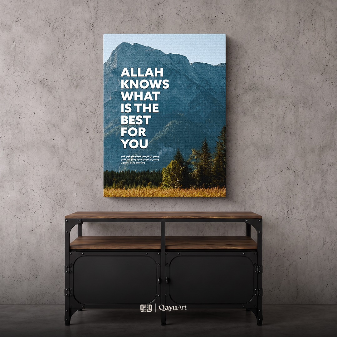 P34.01 Tipografi Al-Baqarah 216