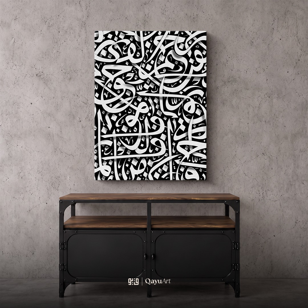 P34.01 Tipografi Huruf Arab