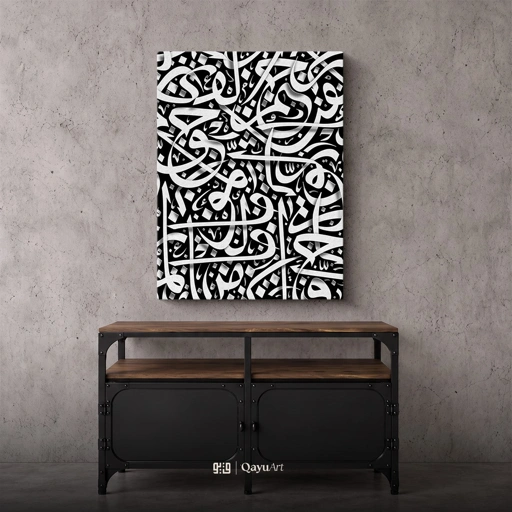 P34.01 Tipografi Huruf Arab