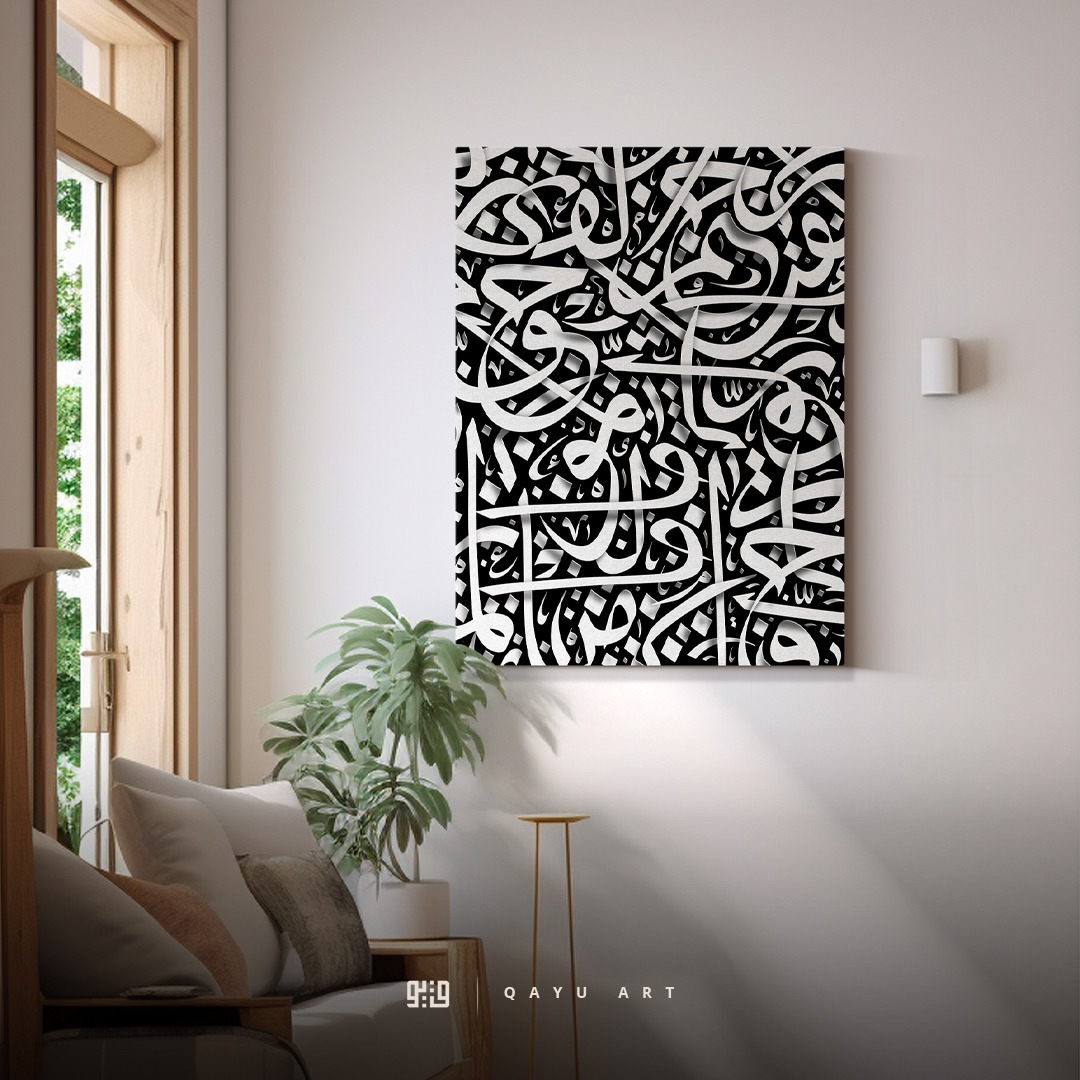 P34.01 Tipografi Huruf Arab