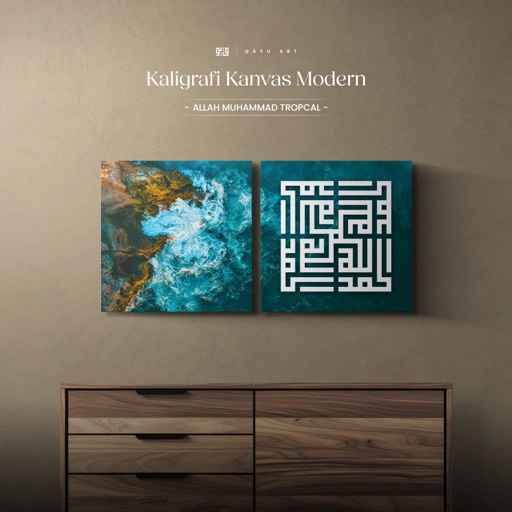 Image of Kaligrafi Alhamdulillah Kufi Tropical PZ11.01
