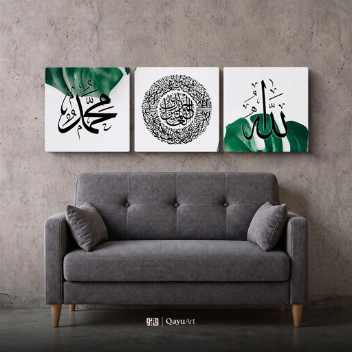 Al-Fatihah Tsuluts PZZ11.01